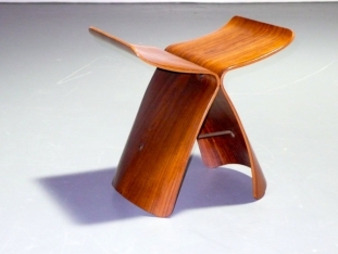 Butterfly Stool