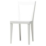 Elegant Matching Set of Four White Gio Ponti Livia Chairs