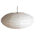Isamu Noguchi Akari 70N Light Sculpture, Ozeki & Co., Japan