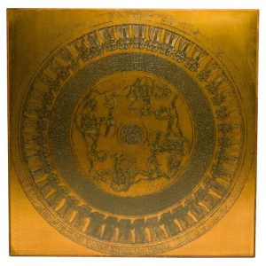 Neo-Egyptian Copper Coffee Table by Vad Trevarefabrikk, Norway, 1970