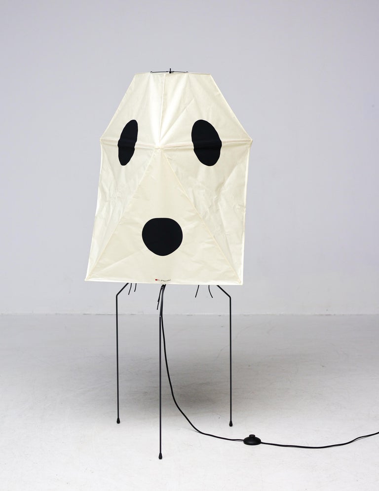 Isamu Noguchi Akari UF-3Q Light Sculpture, Handmade Washi Paper, Japan - Image 5